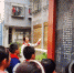 重庆城口：红色文化进校园 “十二载体”引(7106708)-20211105161006.jpg - 重庆晨网