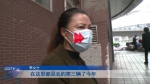 摩托车一年被盗三辆 李女士怀疑被“盯”上了 - 重庆晨网