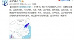 今日立冬！重庆日均气温将下降6～10℃ - 重庆晨网