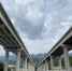 黔江区过境高速项目鲤鱼池大桥左线顺利架通。中铁建重庆投资集团渝东南公司供图 <span style= - 重庆晨网