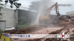 弹子石一工地挖爆水管 施工方：不影响周围居民用水 - 重庆晨网