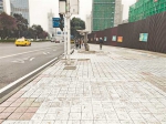市民反映的问题人行道 开始整治了 - 重庆晨网