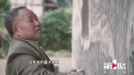 顽童爷爷的“壁画”：年过七十，还在追梦…… - 重庆晨网