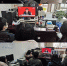 重庆市地震局干部职工集中收看党的十九届六中全会新闻发布会 - 地震局
