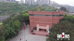 最全攻略！重庆多个景区、文博场馆等陆续恢复开放 - 重庆晨网