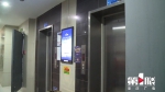 楼栋电梯全体停运 居民出行成了难题 - 重庆晨网
