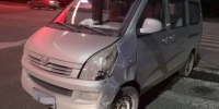 男子酒驾连撞多车 逃逸中车辆爆胎被抓 - 重庆晨网
