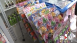 女子进货疑遭套路 2000元买来堆“三无”儿童玩具 - 重庆晨网