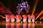 弘扬红岩精神 大型红色舞蹈诗《红岩红》试演 - 重庆晨网