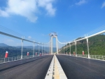 沥青铺装完毕后的大桥桥面。通讯员 陈洪胜 摄 - 重庆晨网