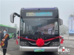广阳湾智创生态城新增7条公交线路 - 重庆晨网