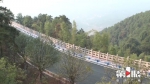渝北玉峰山森林公园环形公路即将通车啦 - 重庆晨网