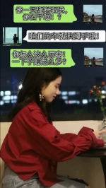 被宰杀的爱情——2021重庆市网络普法短视频作品展播季之五 - 重庆晨网