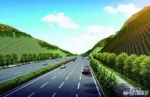 江津鼎山大道延伸段工程开工 建成后将新增城区南向出城通道 - 重庆晨网