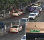 这些车辆违规停放，被曝光！ - 重庆晨网
