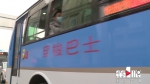 重庆中心城区今年新增和优化调整公交线路300多条 - 重庆晨网