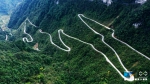 重庆彭水：这里的山路十八弯 - 重庆晨网