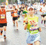 线上参赛报名火爆 跑团活动丰富多彩 重庆市民为何对跑马如此热衷 - 重庆晨网