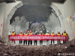 给力！地铁5号线北延伸段再迎建设新进展 - 重庆晨网
