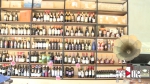 价值近十万的高档洋酒存酒窖 怎料存酒容易取酒难 - 重庆晨网