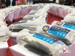 巨鱼拍卖！85斤花鲢“鱼王” 成交价高达24万 - 重庆晨网