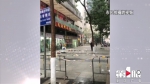 女子将椅子和玻璃从33楼扔下，已被警方带走！ - 重庆晨网