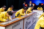 南川五年级学生打破两项吉尼斯世界纪录 - 重庆晨网