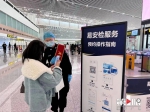 “扫码通行”！江北国际机场“易安检”通道上线试运行 - 重庆晨网