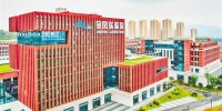 重庆：加快建设具有全国影响力的科技创新中心 - 重庆晨网