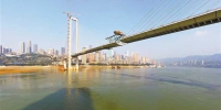 “最后一米”！南纪门长江轨道专用桥即将合龙 - 重庆晨网