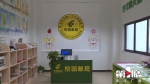重庆首个校园邮局在长寿投用 未来将全市推广 - 重庆晨网