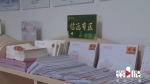 重庆首个校园邮局在长寿投用 未来将全市推广 - 重庆晨网