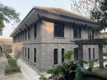 重庆自然博物馆荣获2021年度国家防震减灾科普教育基地称号 - 地震局