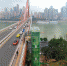 南滨路东水门大桥垂直观光电梯主体工程完工 - 重庆晨网