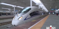 元旦期间 重庆火车站预计发送旅客55万人 - 重庆晨网