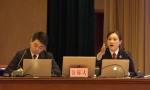 诉辩争锋，强强对决！速来围观第四届重庆市检察官—律师模拟庭审大赛 - 检察