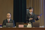 诉辩争锋，强强对决！速来围观第四届重庆市检察官—律师模拟庭审大赛 - 检察