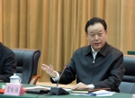重庆：检司律召开联席会议 加强检律良性互动 共同维护司法公正 - 检察