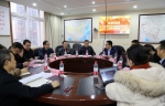 重庆市地震局与中再巨灾风险管理股份有限公司开展交流座谈 - 地震局
