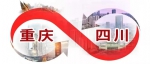 【两会时间】来了！2022年重庆市人民检察院工作报告（文字实录） - 检察