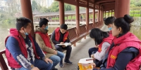 重庆市地震局青年理论学习小组第一组开展2022年第一次集体学习活动 - 地震局