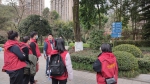 重庆市地震局青年理论学习小组第一组开展2022年第一次集体学习活动 - 地震局