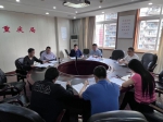 重庆市地震局召开地震预警项目建设指挥部全体会议并开展项目廉政集体约谈 - 地震局