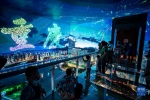 重庆市规划展览馆新馆正式对外开放 - 新华网