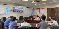 重庆市地震局团支部组织团员青年集中收看庆祝中国共产主义青年团成立100周年大会直播 - 地震局