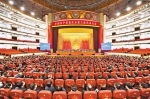 中国共产党重庆市第六次代表大会胜利闭幕 - 妇联