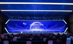 新华全媒+｜2022中国国际智能产业博览会开幕 - 新华网