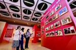 中国妇女儿童事业发展十年成就展在京开幕 - 妇联