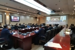 重庆市地震局组织干部职工收看党的二十大开幕会 - 地震局