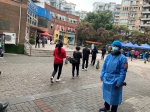 重庆市地震局党员干部积极投身抗疫志愿服务 - 地震局